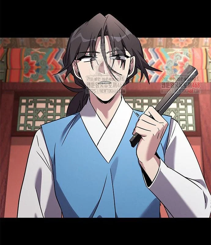 Đêm Của Yêu Tinh Chapter 99 - Trang 2