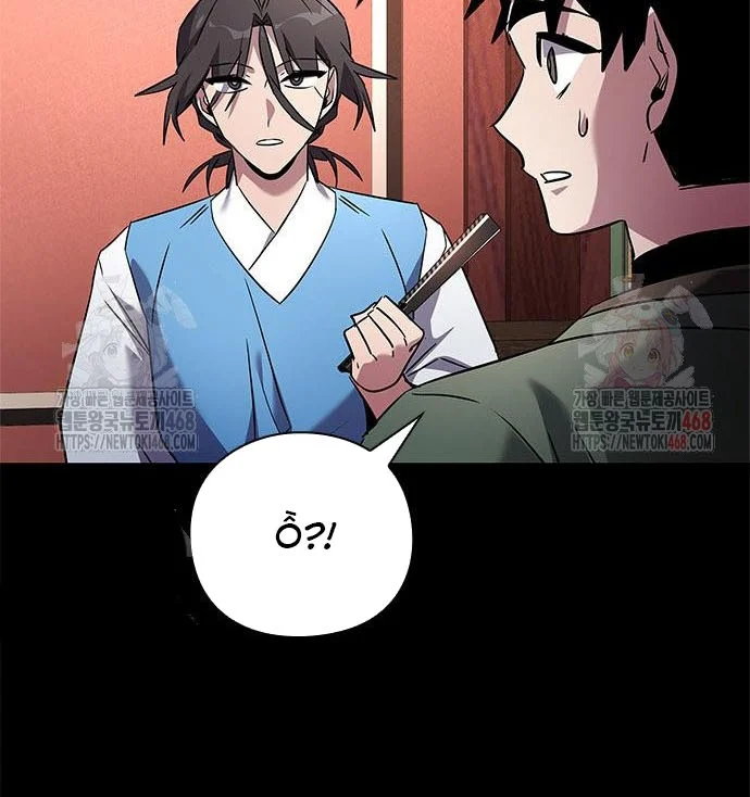 Đêm Của Yêu Tinh Chapter 99 - Trang 2