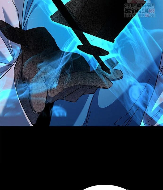 Đêm Của Yêu Tinh Chapter 99 - Trang 2