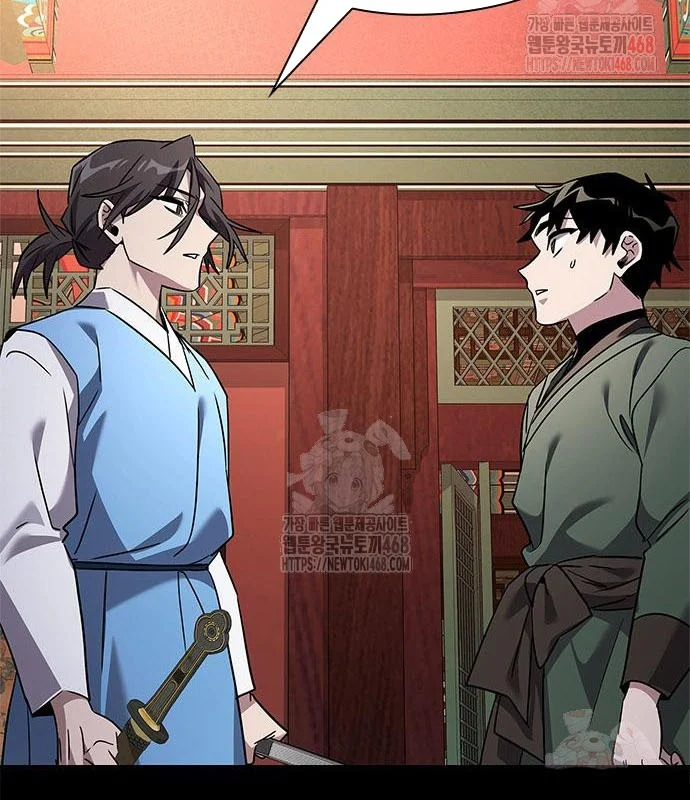 Đêm Của Yêu Tinh Chapter 99 - Trang 2