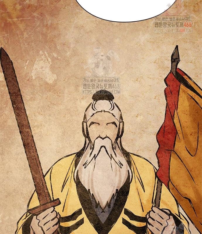 Đêm Của Yêu Tinh Chapter 99 - Trang 2