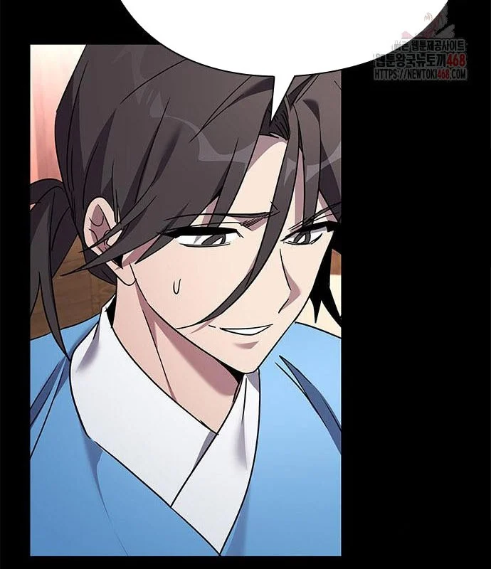 Đêm Của Yêu Tinh Chapter 99 - Trang 2