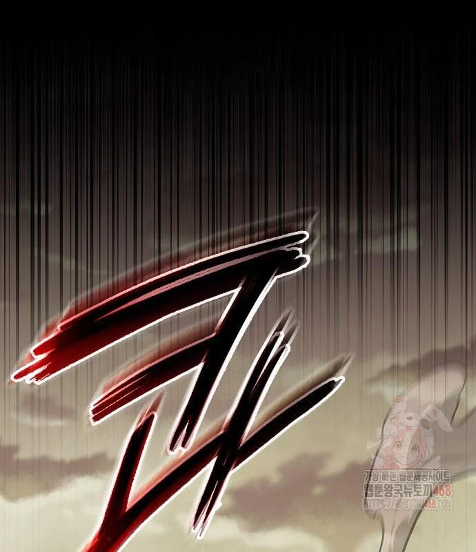 Đêm Của Yêu Tinh Chapter 99 - Trang 2