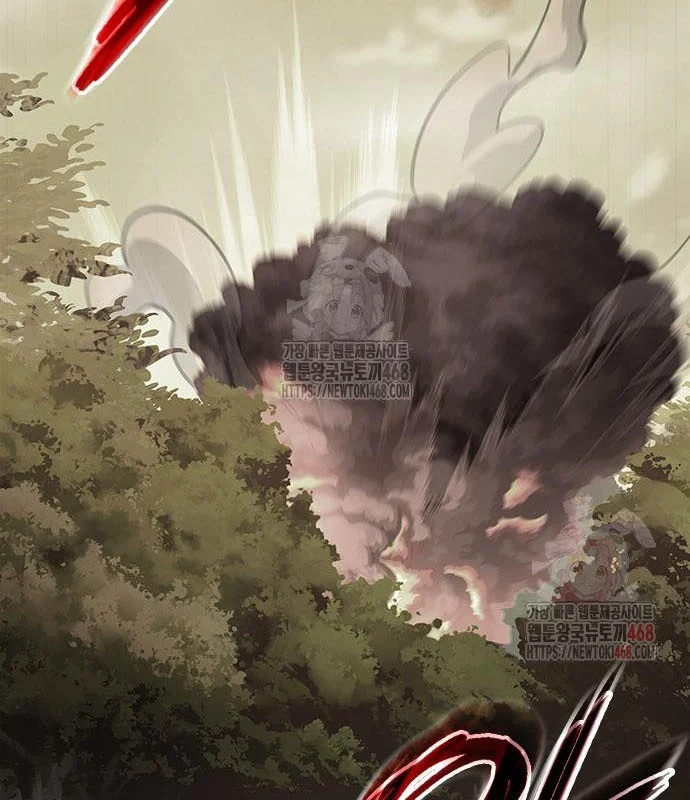 Đêm Của Yêu Tinh Chapter 99 - Trang 2
