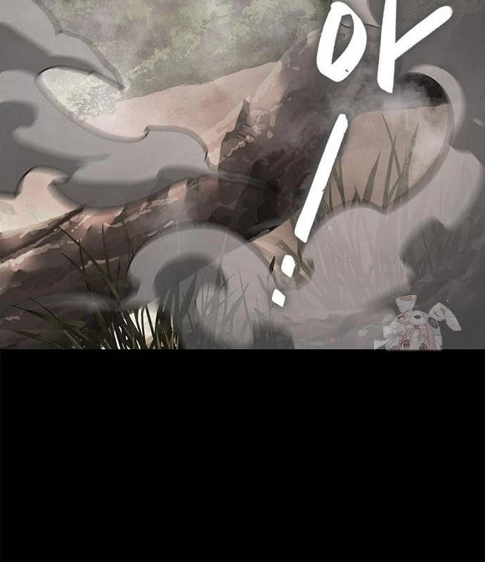 Đêm Của Yêu Tinh Chapter 99 - Trang 2