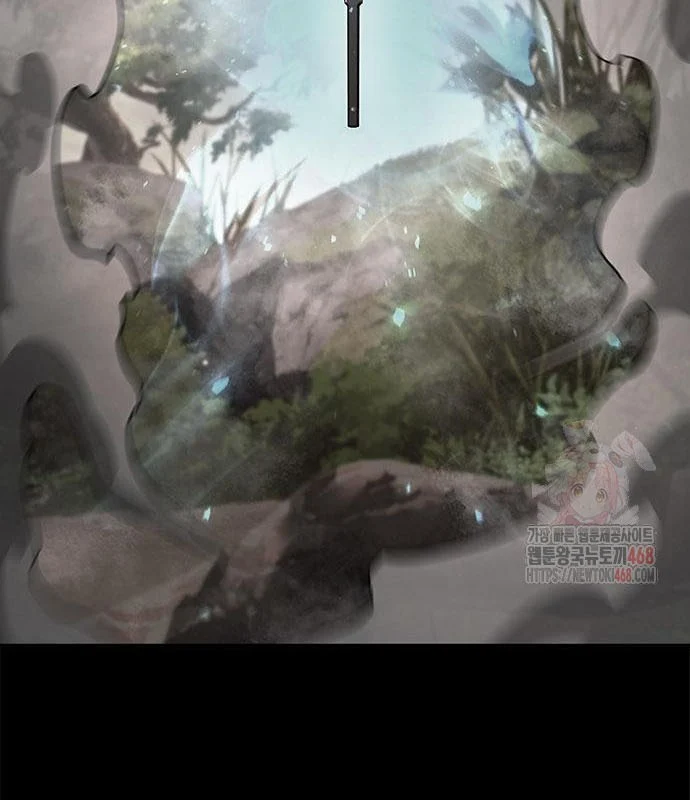 Đêm Của Yêu Tinh Chapter 99 - Trang 2