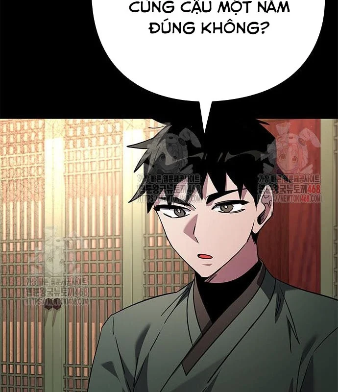 Đêm Của Yêu Tinh Chapter 99 - Trang 2