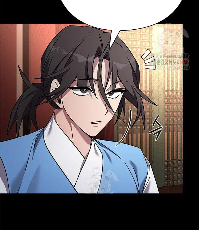 Đêm Của Yêu Tinh Chapter 99 - Trang 2