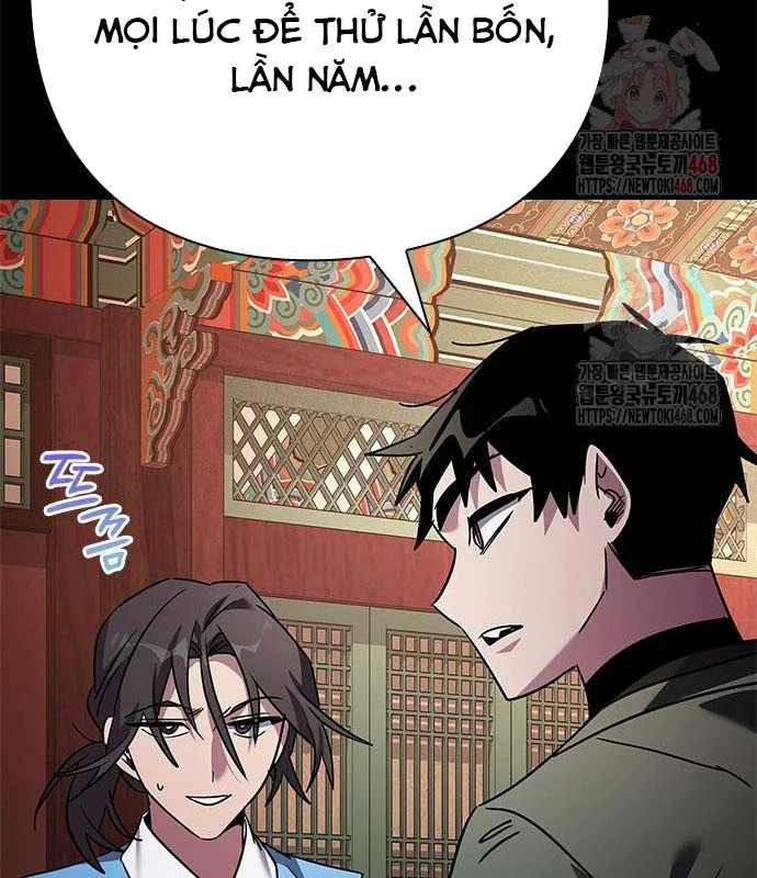 Đêm Của Yêu Tinh Chapter 99 - Trang 2