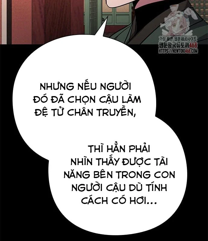 Đêm Của Yêu Tinh Chapter 99 - Trang 2