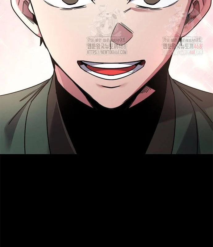 Đêm Của Yêu Tinh Chapter 99 - Trang 2