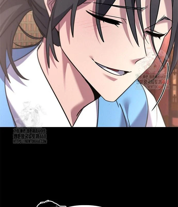 Đêm Của Yêu Tinh Chapter 99 - Trang 2