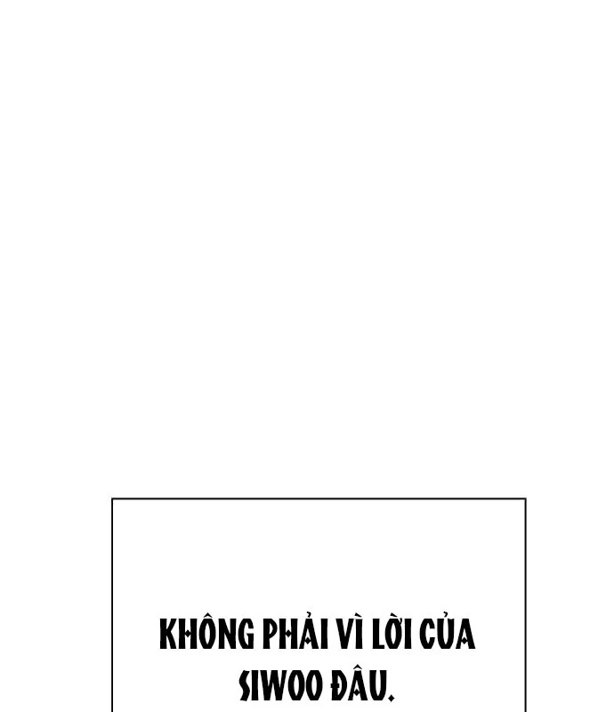 Đêm Của Yêu Tinh Chapter 99 - Trang 2