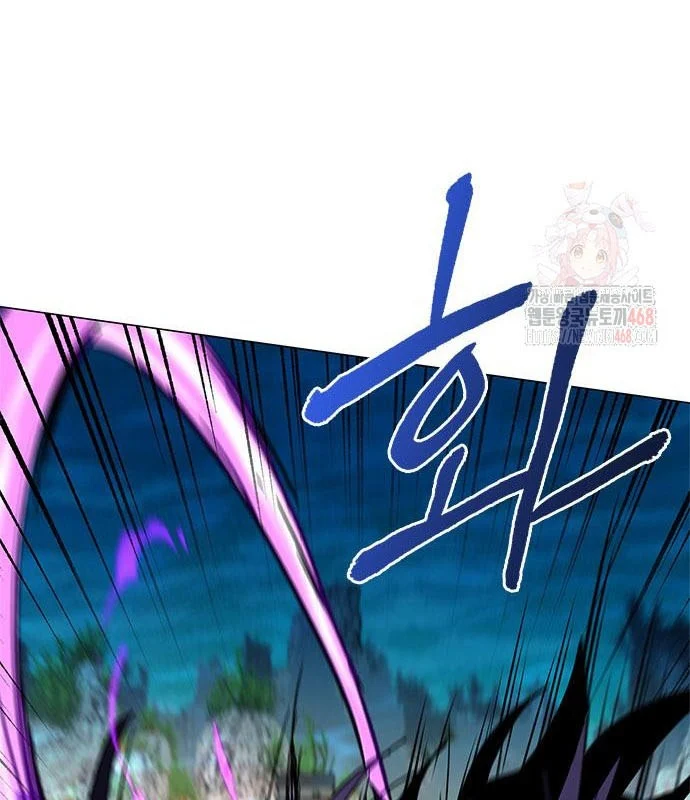 Đêm Của Yêu Tinh Chapter 99 - Trang 2