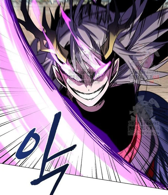 Đêm Của Yêu Tinh Chapter 99 - Trang 2