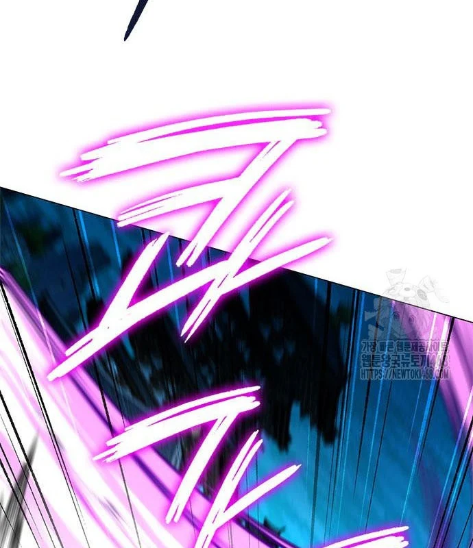 Đêm Của Yêu Tinh Chapter 99 - Trang 2