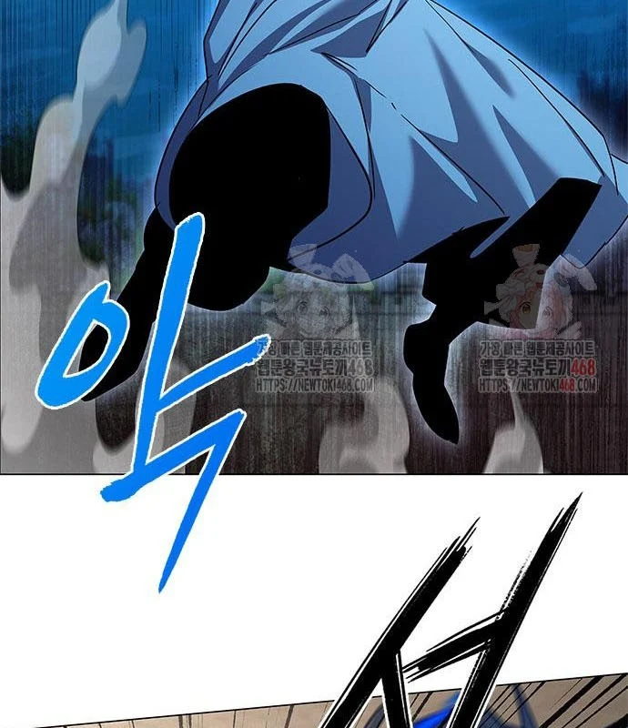 Đêm Của Yêu Tinh Chapter 99 - Trang 2