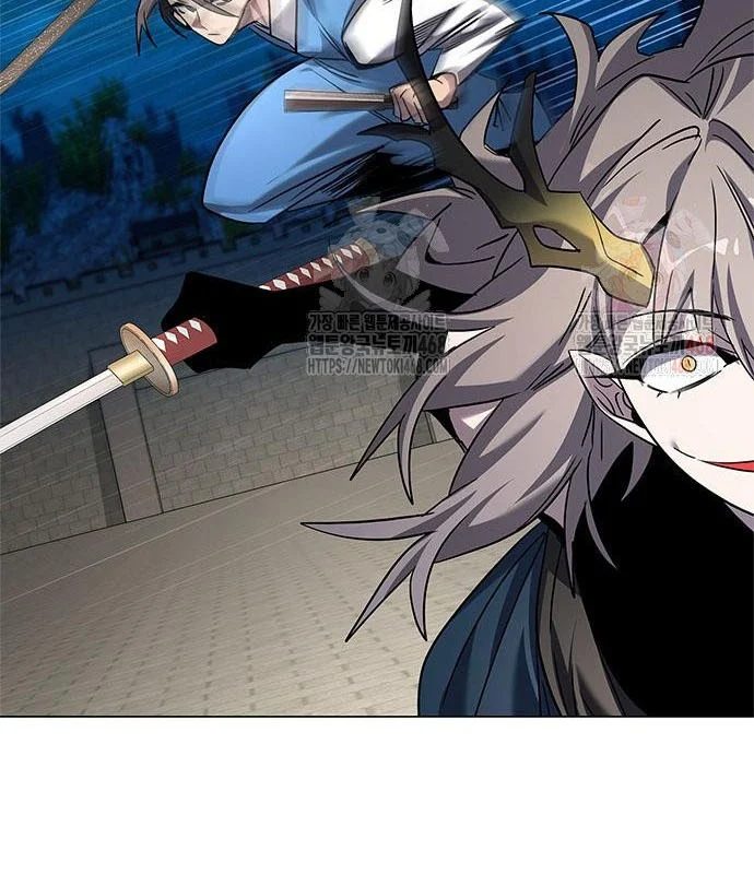 Đêm Của Yêu Tinh Chapter 99 - Trang 2