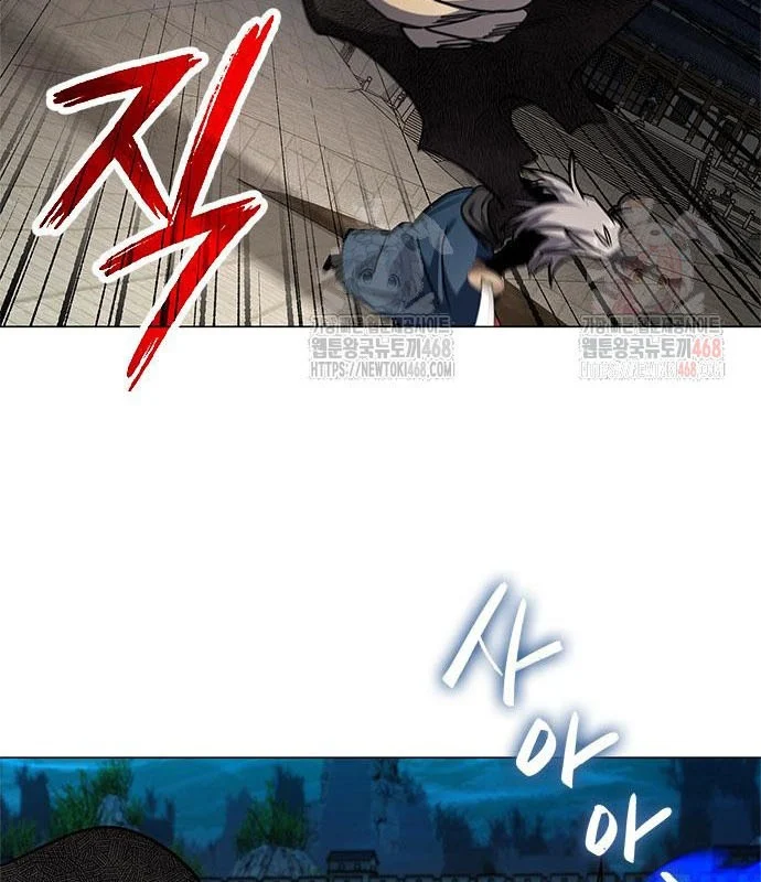 Đêm Của Yêu Tinh Chapter 99 - Trang 2
