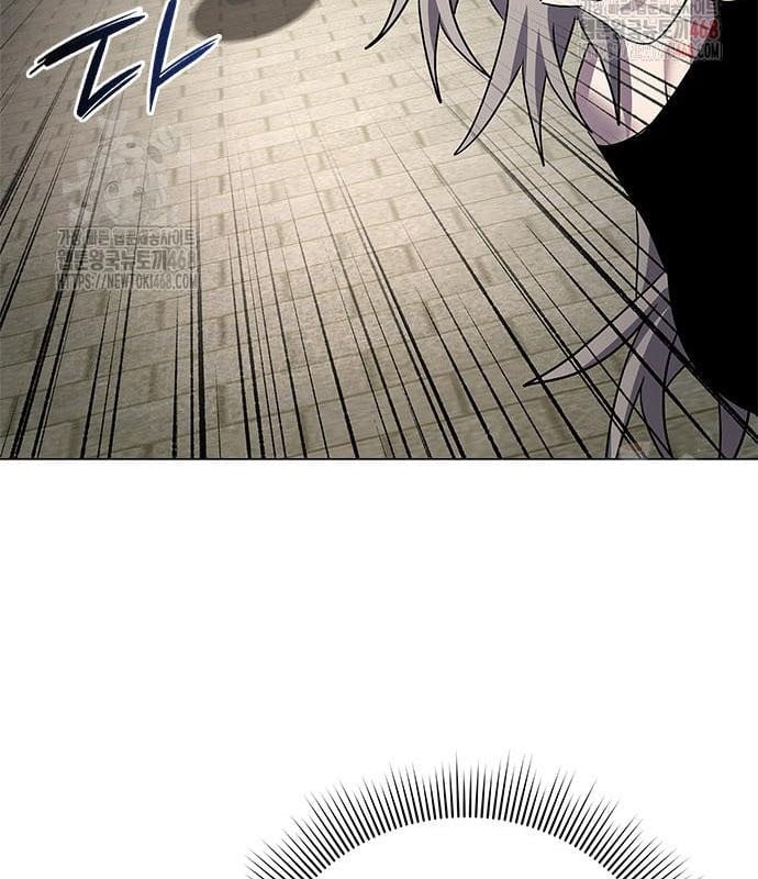 Đêm Của Yêu Tinh Chapter 99 - Trang 2