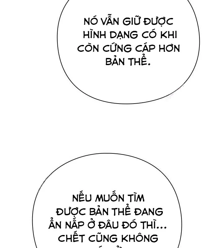 Đêm Của Yêu Tinh Chapter 99 - Trang 2