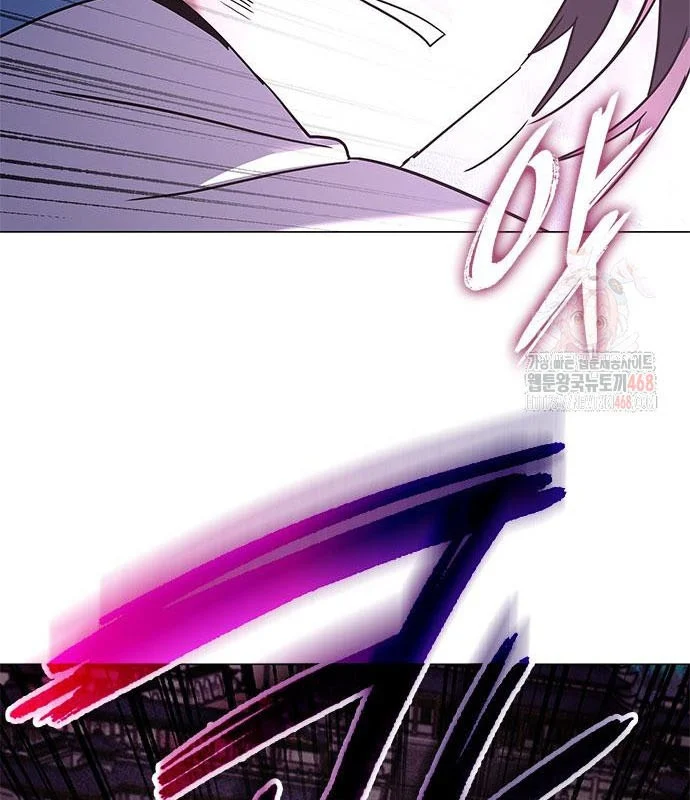 Đêm Của Yêu Tinh Chapter 99 - Trang 2