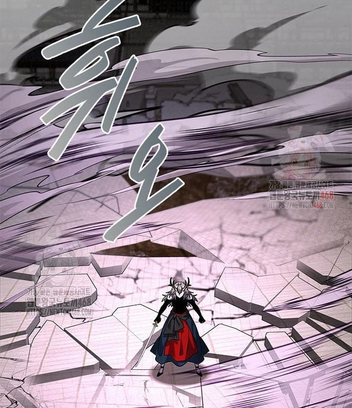 Đêm Của Yêu Tinh Chapter 99 - Trang 2