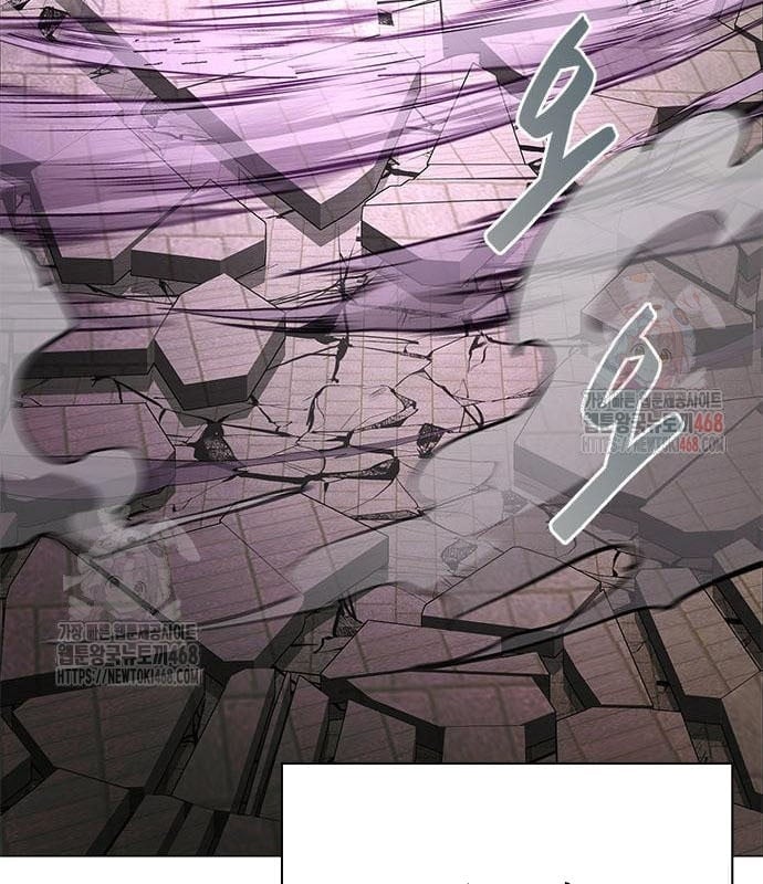 Đêm Của Yêu Tinh Chapter 99 - Trang 2