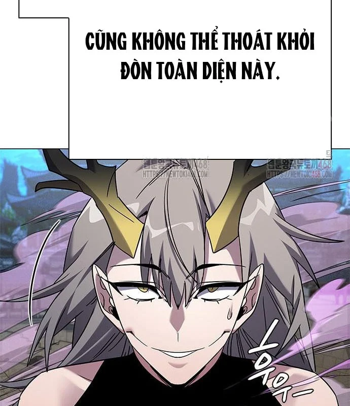 Đêm Của Yêu Tinh Chapter 99 - Trang 2