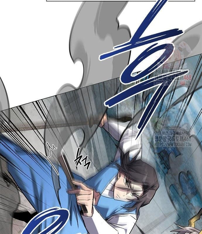 Đêm Của Yêu Tinh Chapter 99 - Trang 2