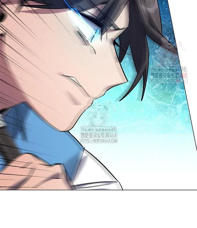 Đêm Của Yêu Tinh Chapter 99 - Trang 2