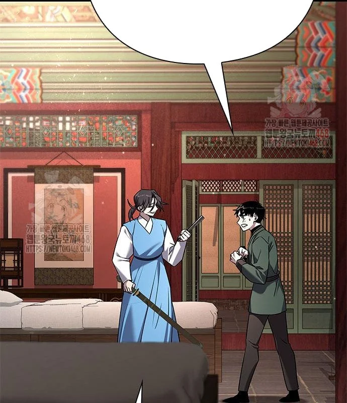 Đêm Của Yêu Tinh Chapter 99 - Trang 2