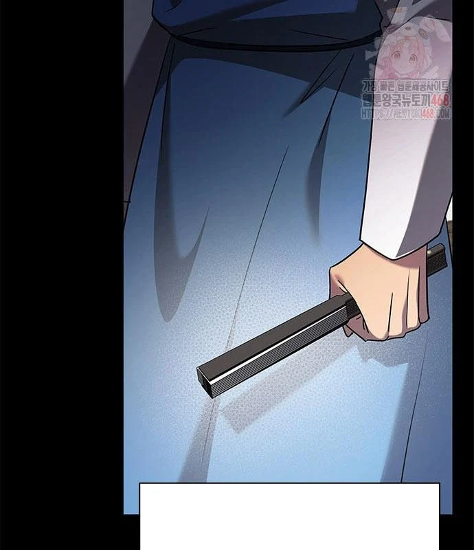 Đêm Của Yêu Tinh Chapter 99 - Trang 2