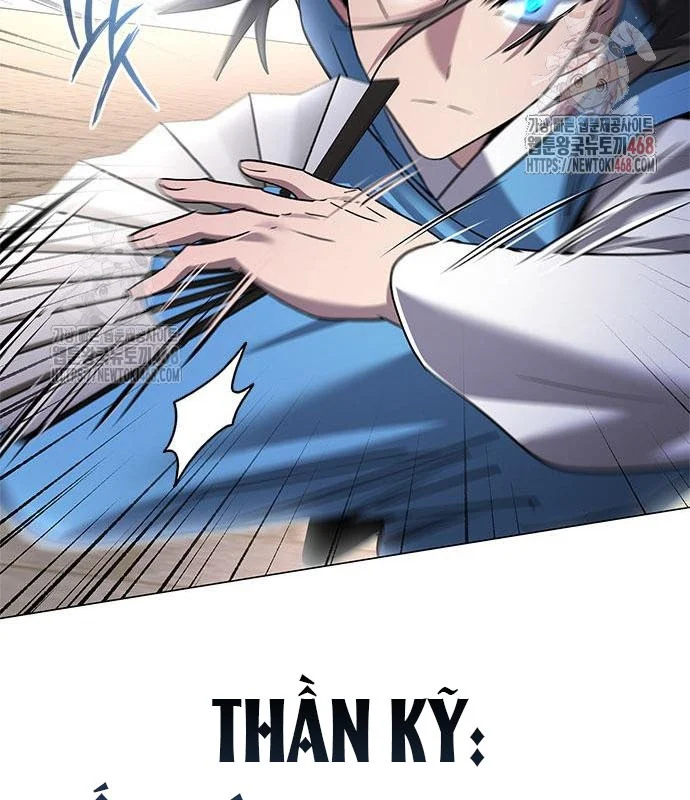 Đêm Của Yêu Tinh Chapter 99 - Trang 2