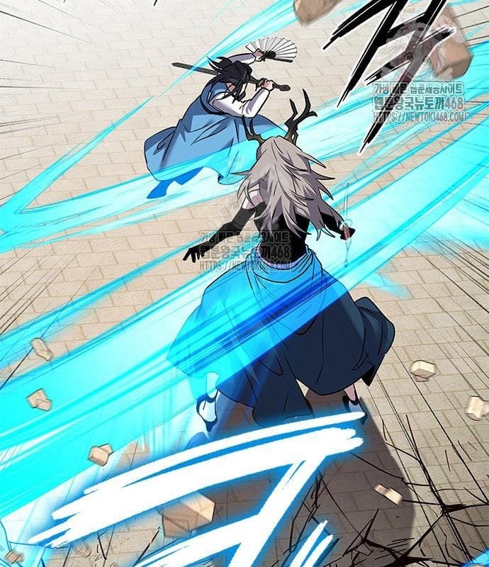 Đêm Của Yêu Tinh Chapter 99 - Trang 2