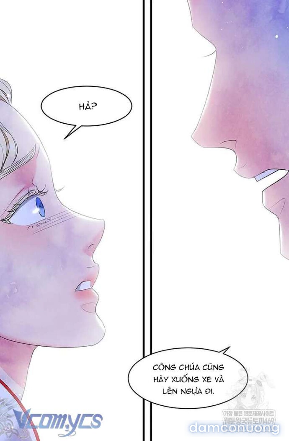 Đêm Hoang Dại Chapter 36 58