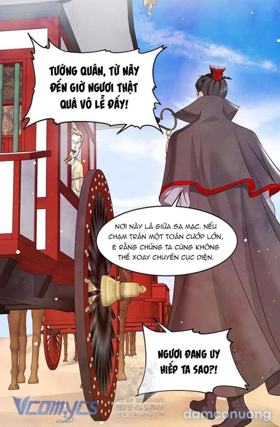 Đêm Hoang Dại Chapter 37 5