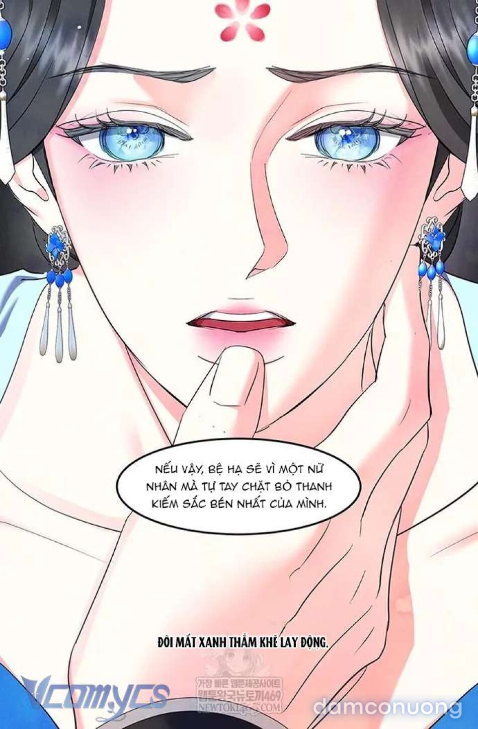 Đêm Hoang Dại Chapter 37 42