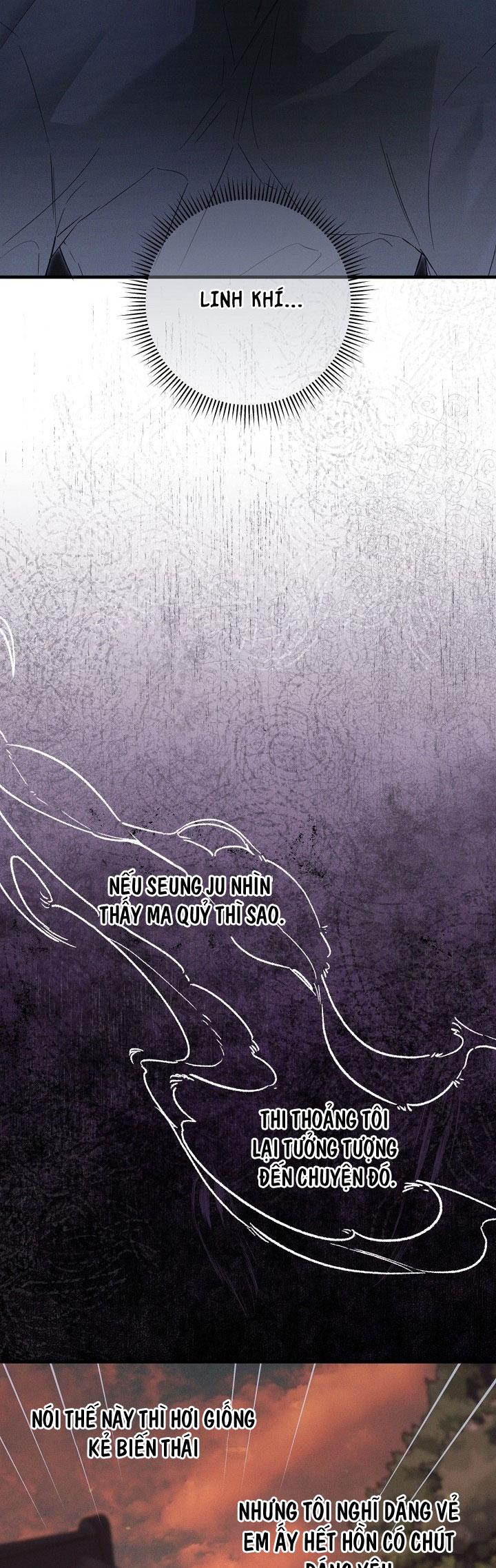 ĐÊM KHÔNG DẤU VẾT Chapter 49 - Trang 2