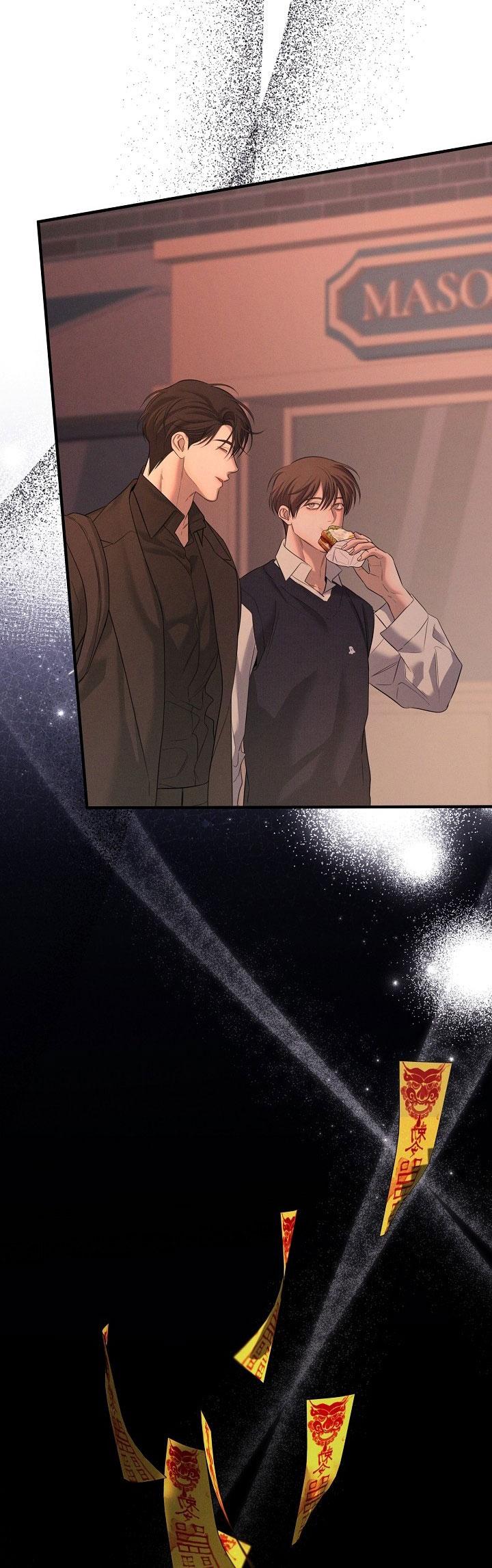 ĐÊM KHÔNG DẤU VẾT Chapter 49 - Trang 2