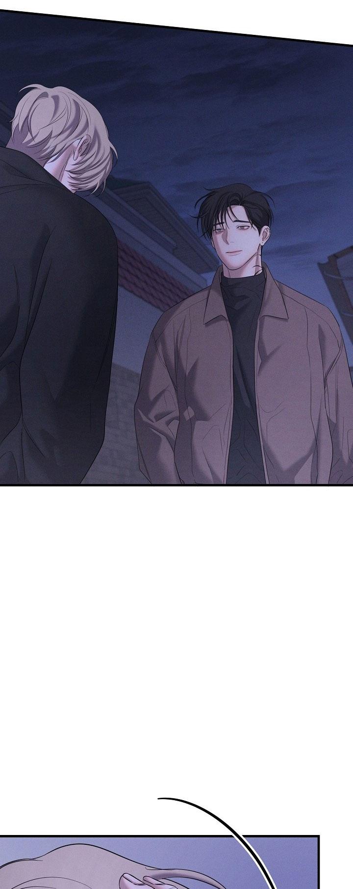 ĐÊM KHÔNG DẤU VẾT Chapter 49 - Trang 2