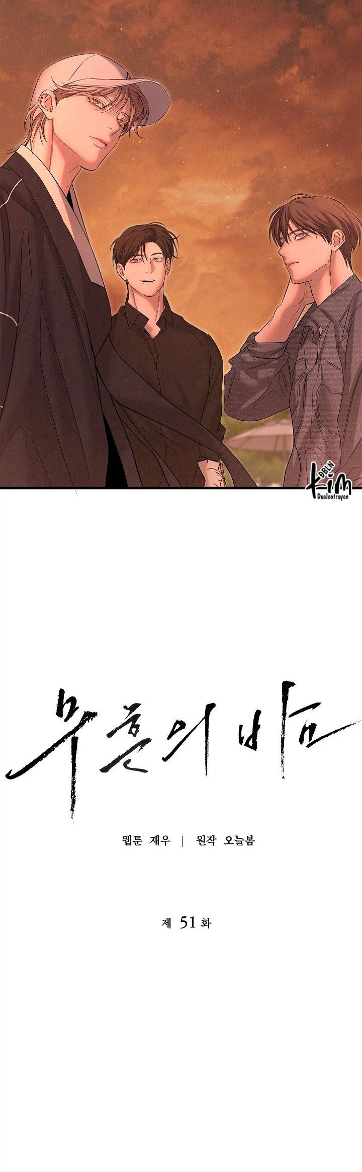 ĐÊM KHÔNG DẤU VẾT Chapter 51 - Next 