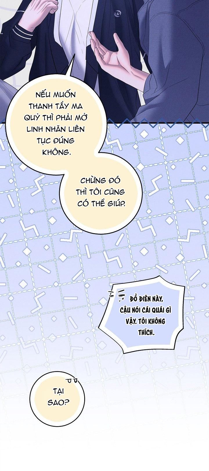 ĐÊM KHÔNG DẤU VẾT Chapter 51 - Next 