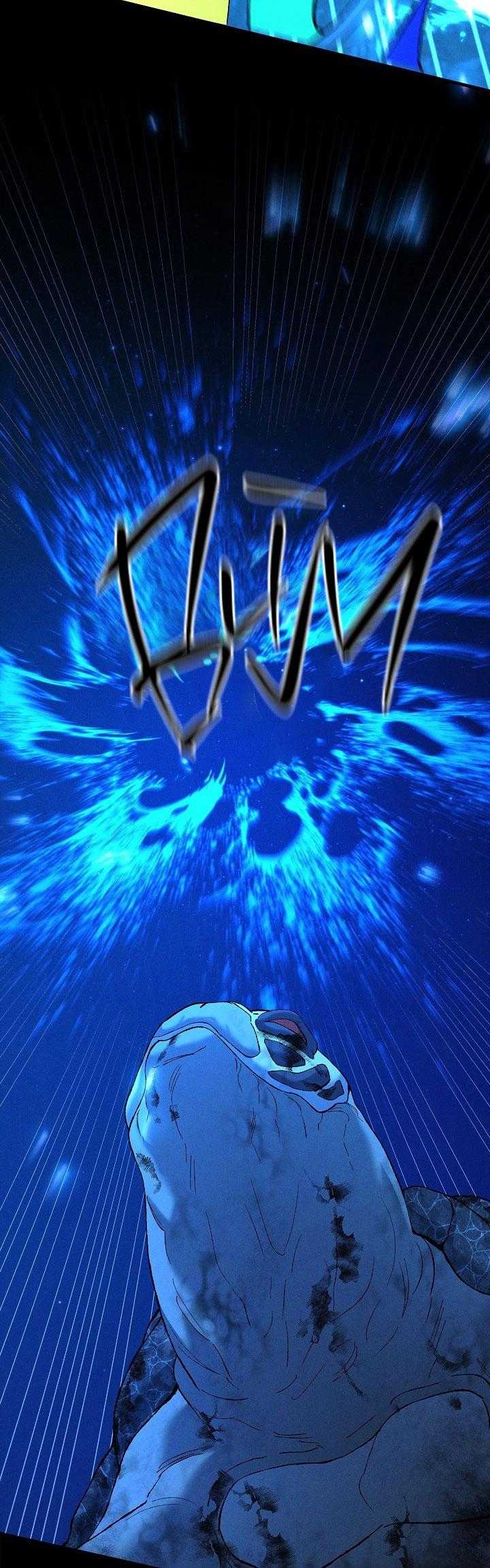 ĐÊM KHÔNG DẤU VẾT Chapter 52 41