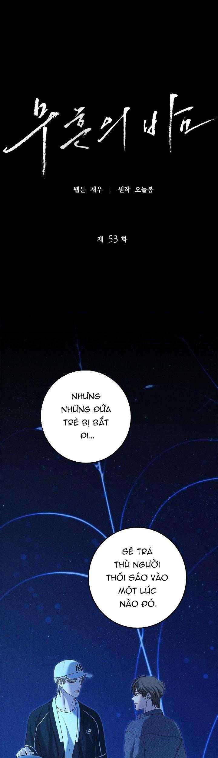 ĐÊM KHÔNG DẤU VẾT Chapter 53 3