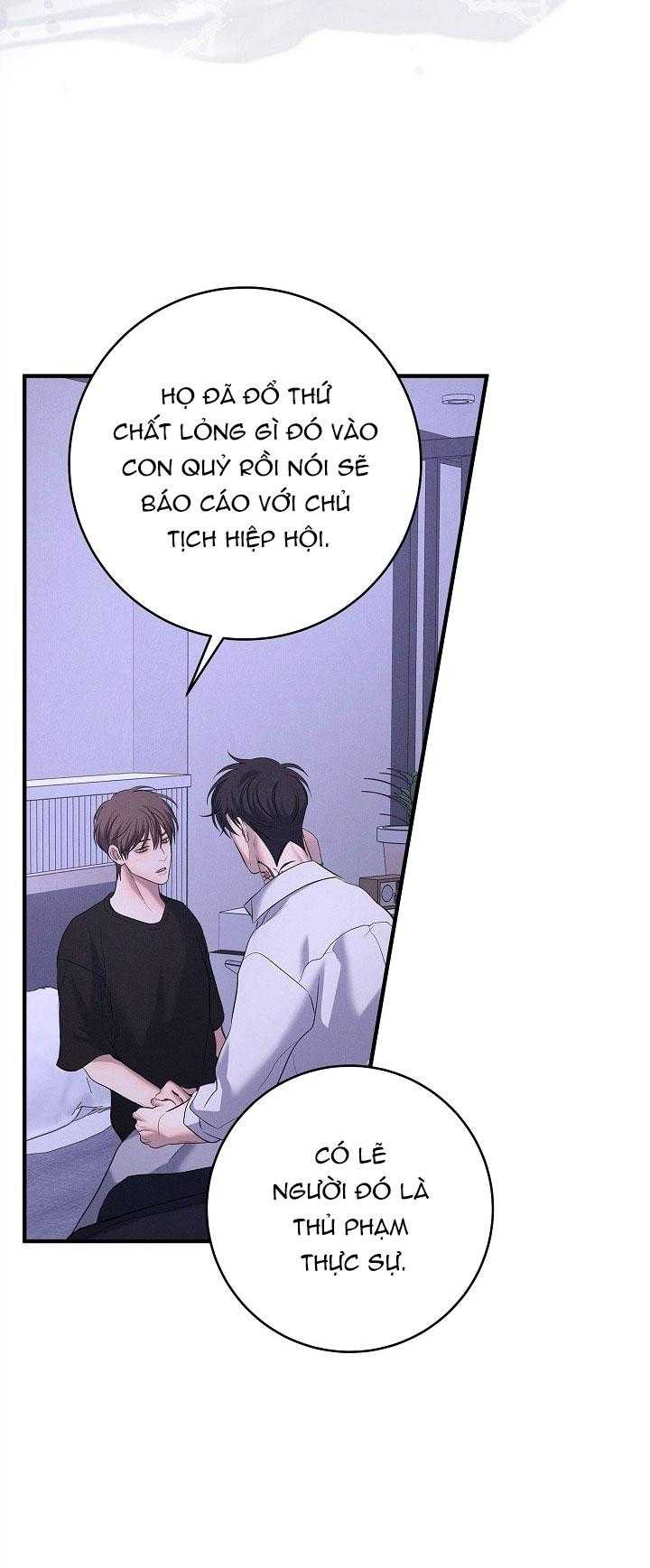 ĐÊM KHÔNG DẤU VẾT Chapter 53 47