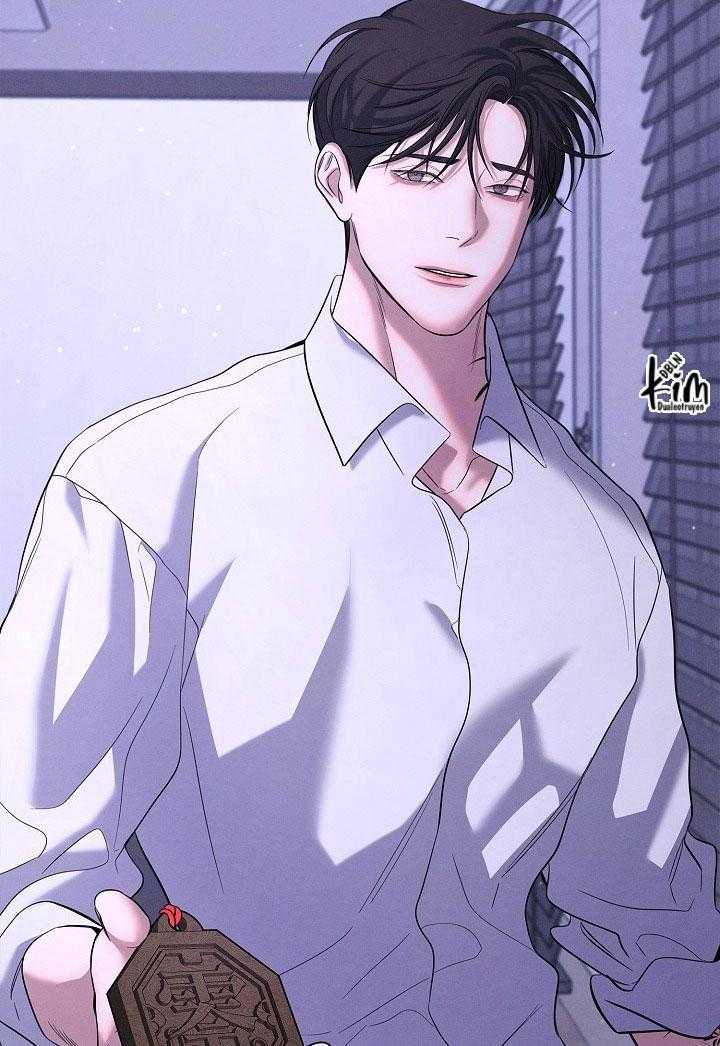ĐÊM KHÔNG DẤU VẾT Chapter 53 62