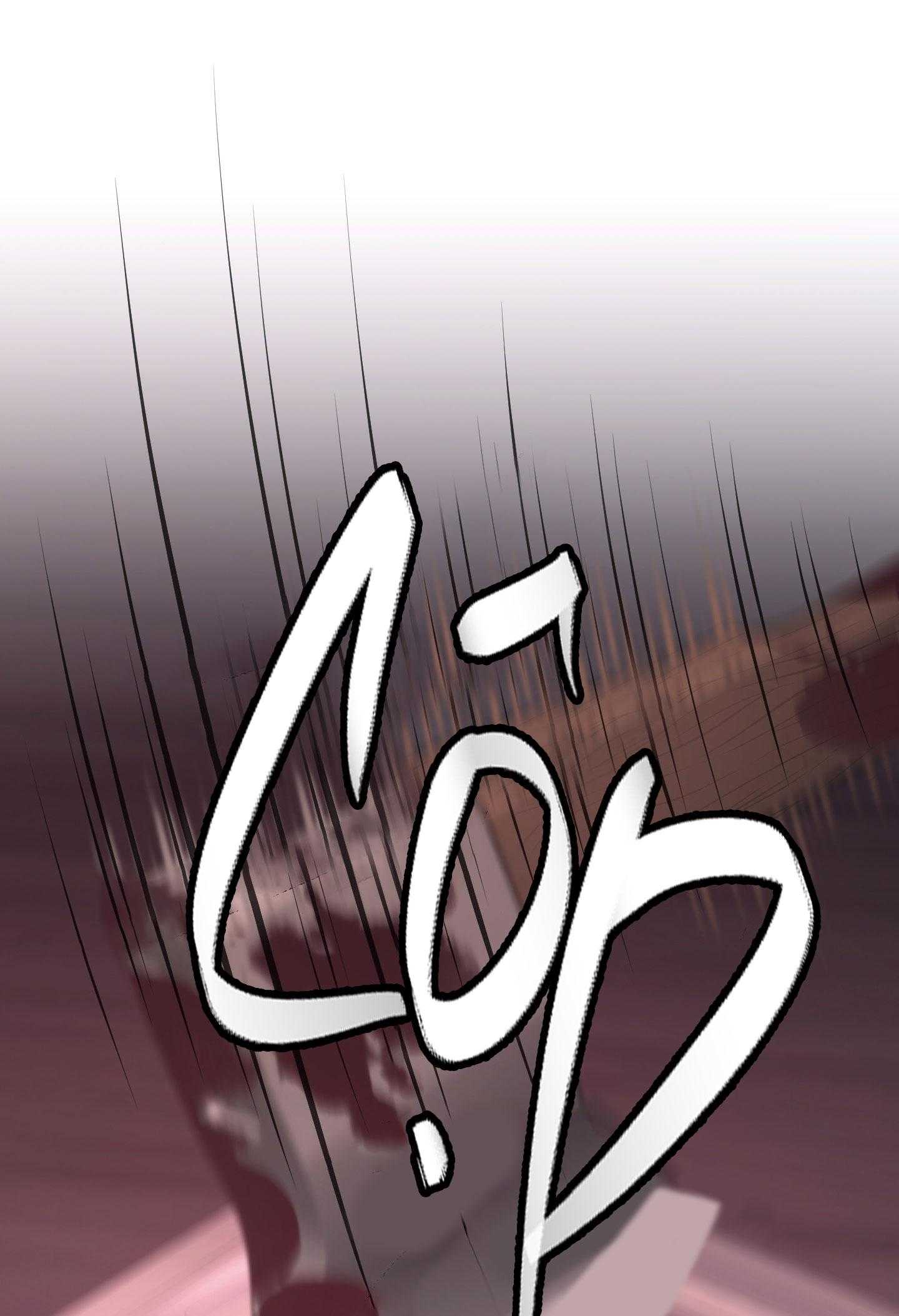ĐÊM KINH HOÀNG Chapter 55 - Trang 3
