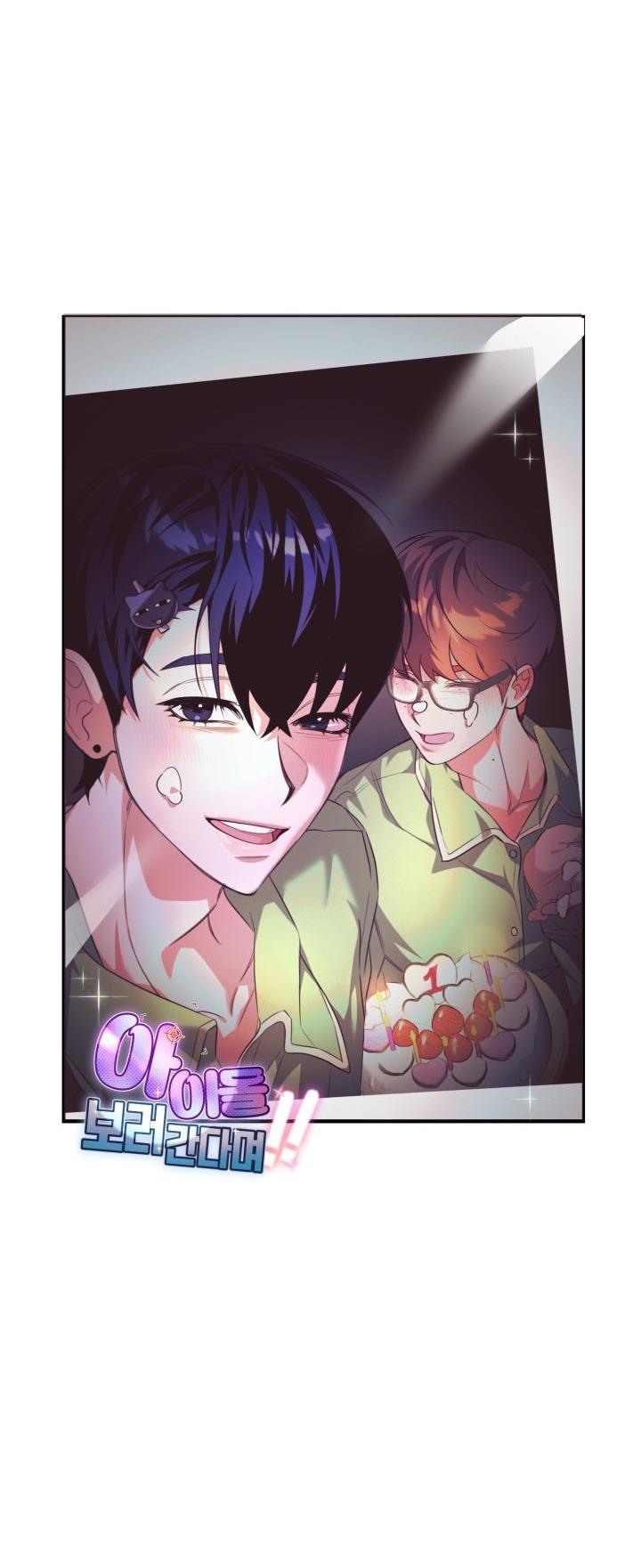 Đến gặp Idol nào! Chapter 12 89