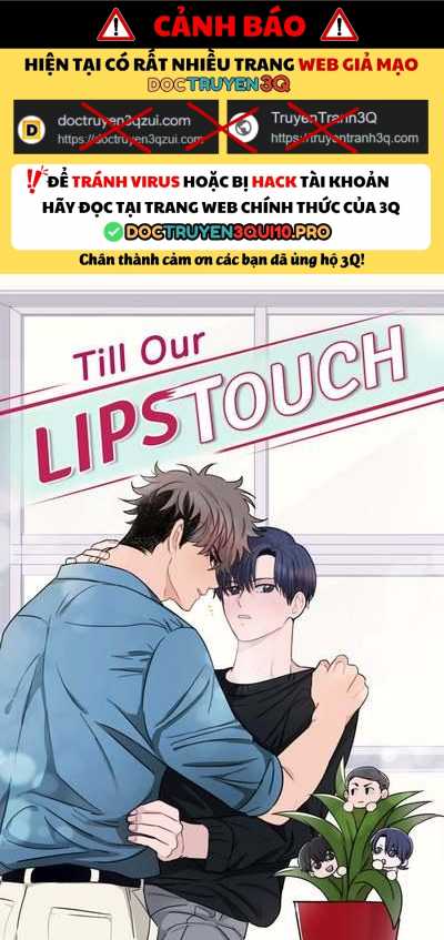 Đến Khi Môi Ta Chạm Nhau Chapter 32 - Trang 2